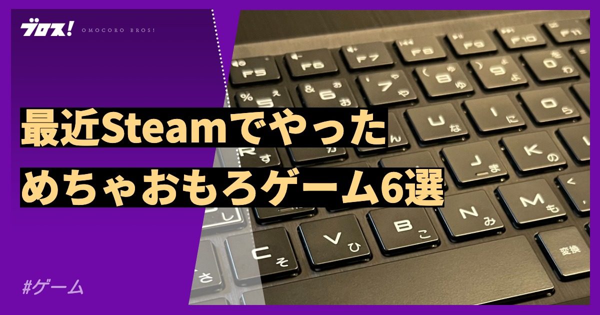 Outer Wilds 遊戲畫面