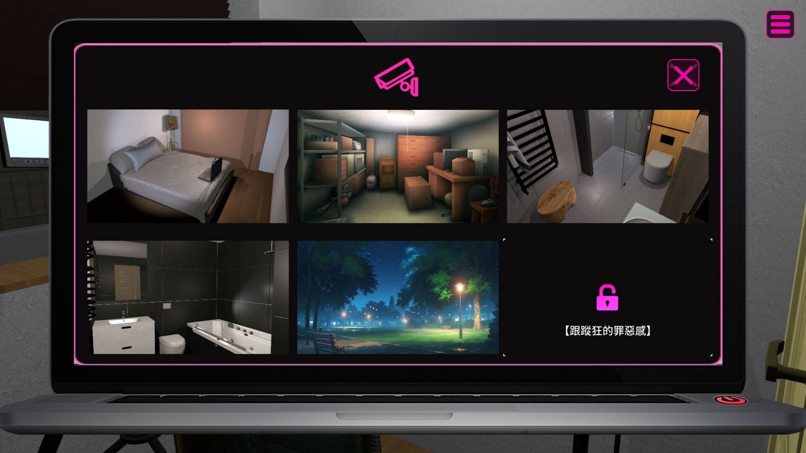 高品質的動態CG展示