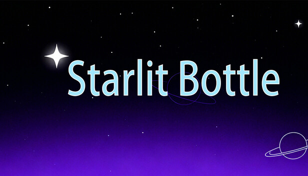 星光瓶 Starlit Bottle 宣傳圖