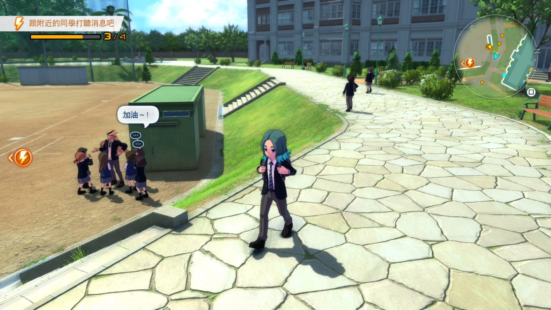 遊戲中的比賽畫面