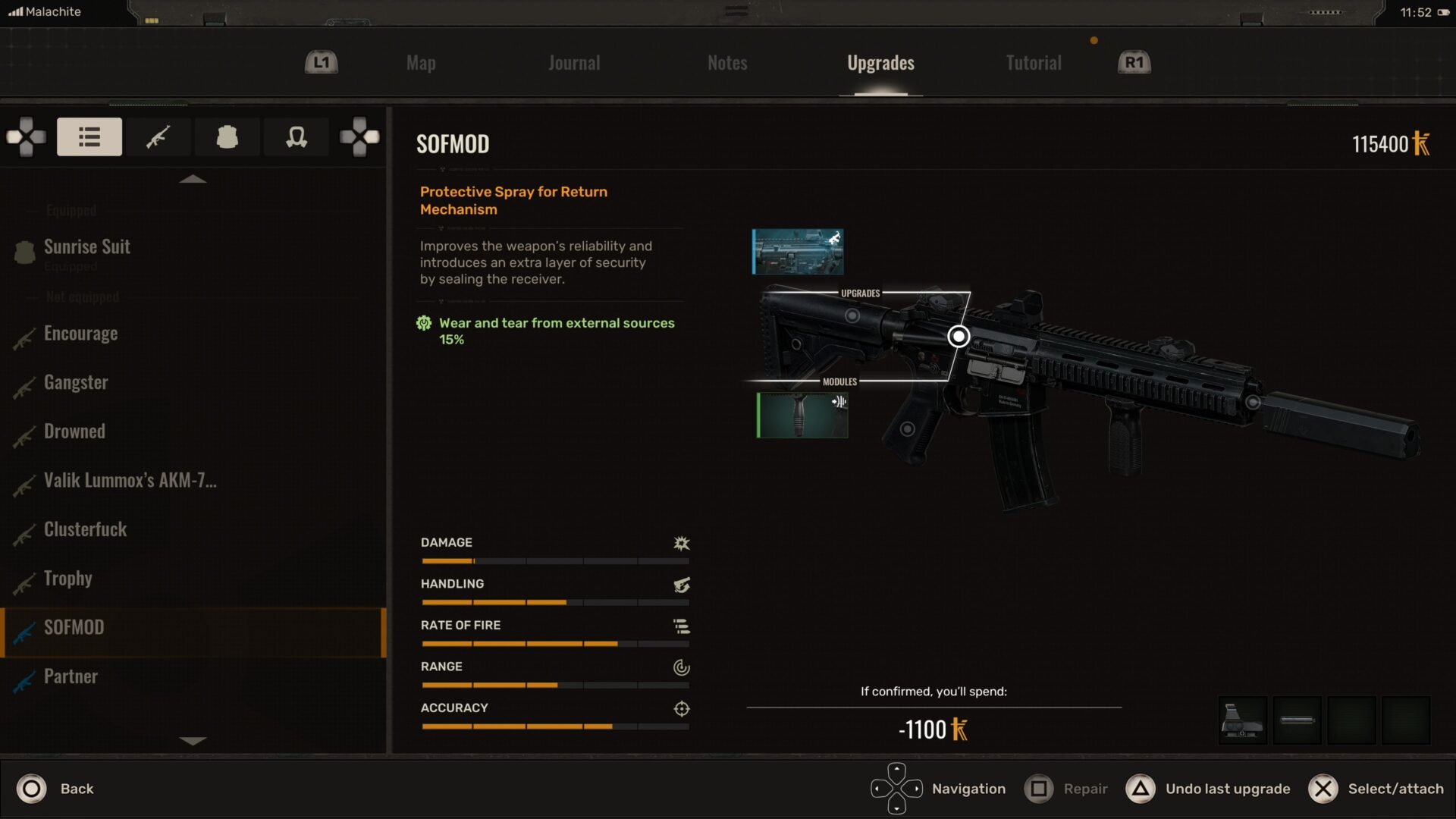 面對特異區的未知威脅