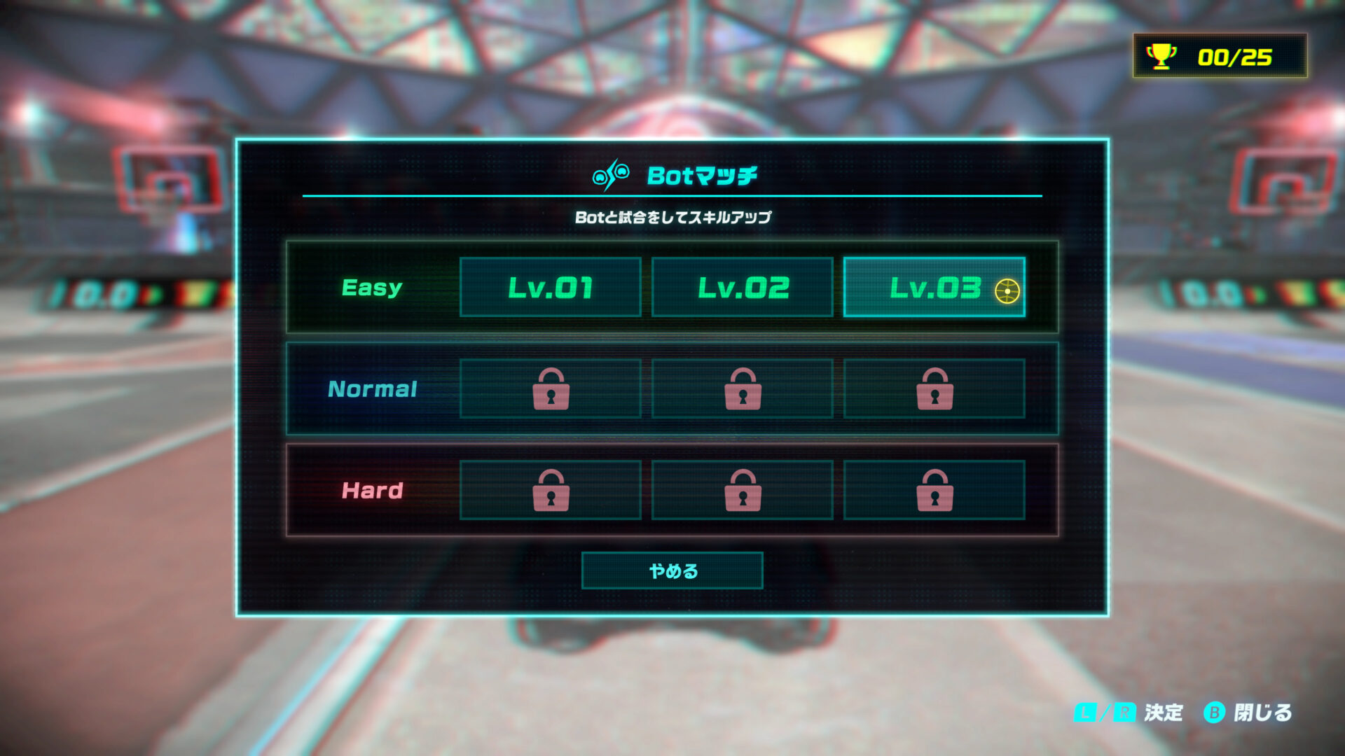 與電腦玩家對戰畫面一