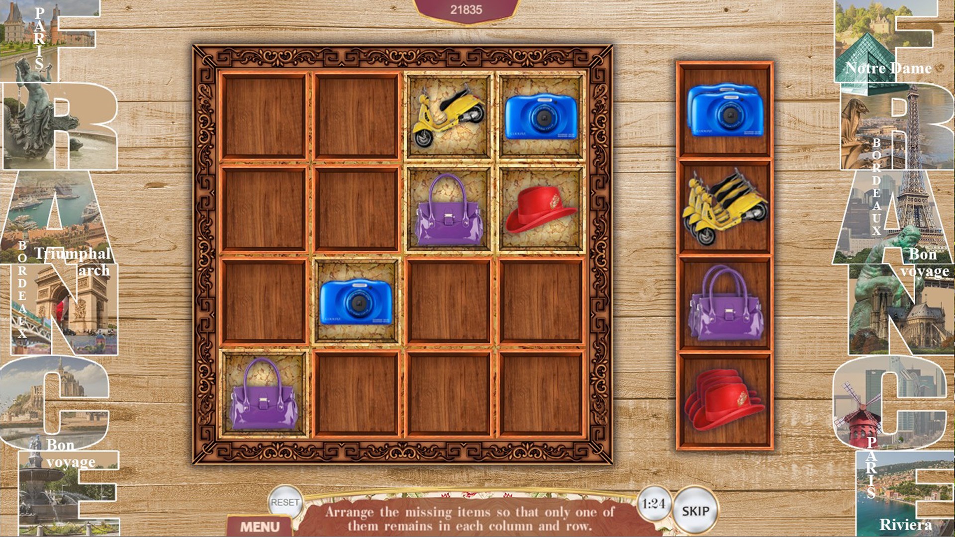 展示遊戲中的博物館場景,充滿藝術品與歷史文物。