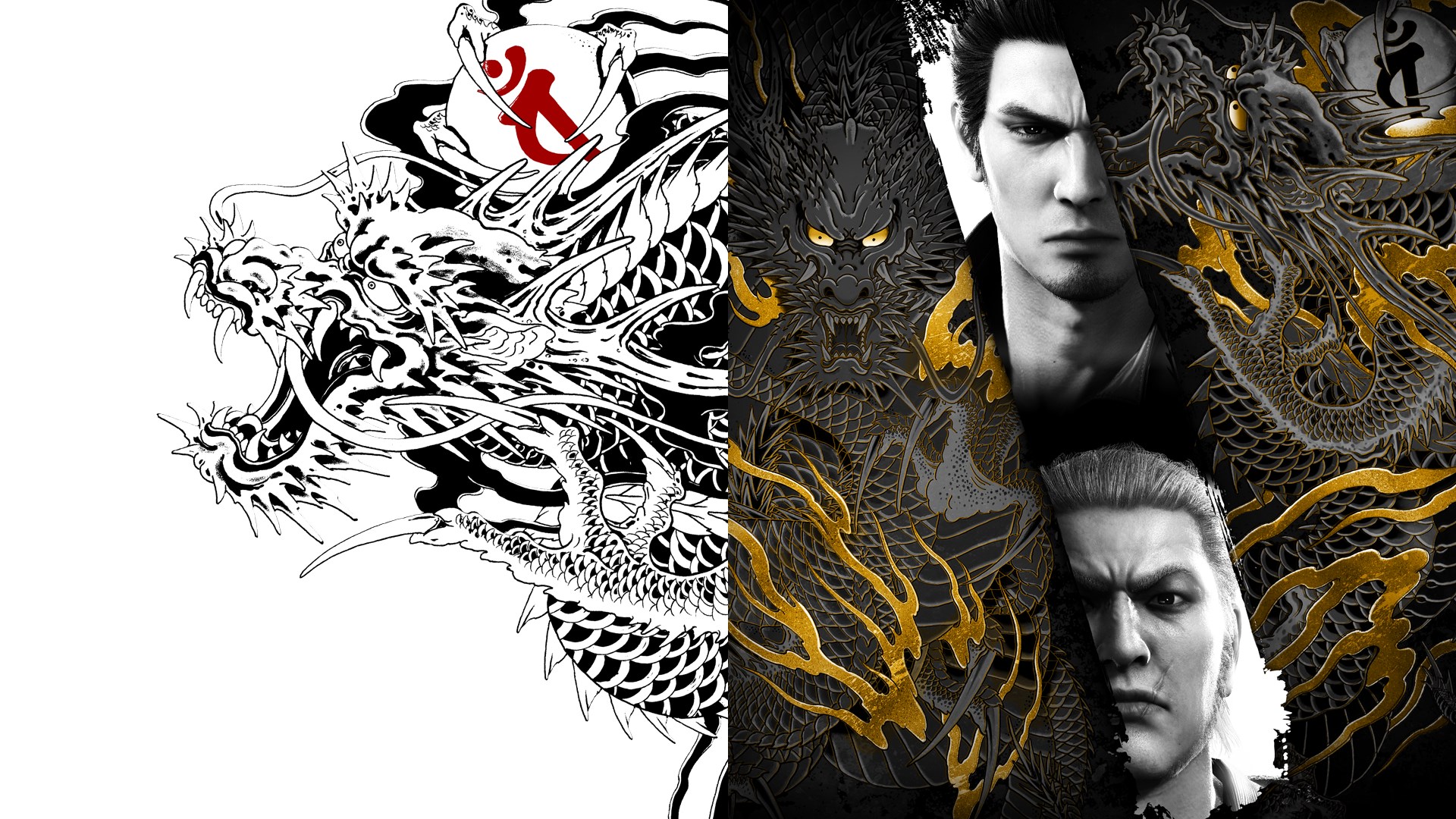 《人中之龍 極》＆《人中之龍 極２》套組封面圖