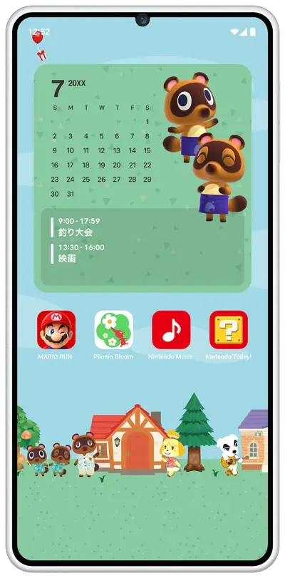 Nintendo Today! 季節素材期間確認