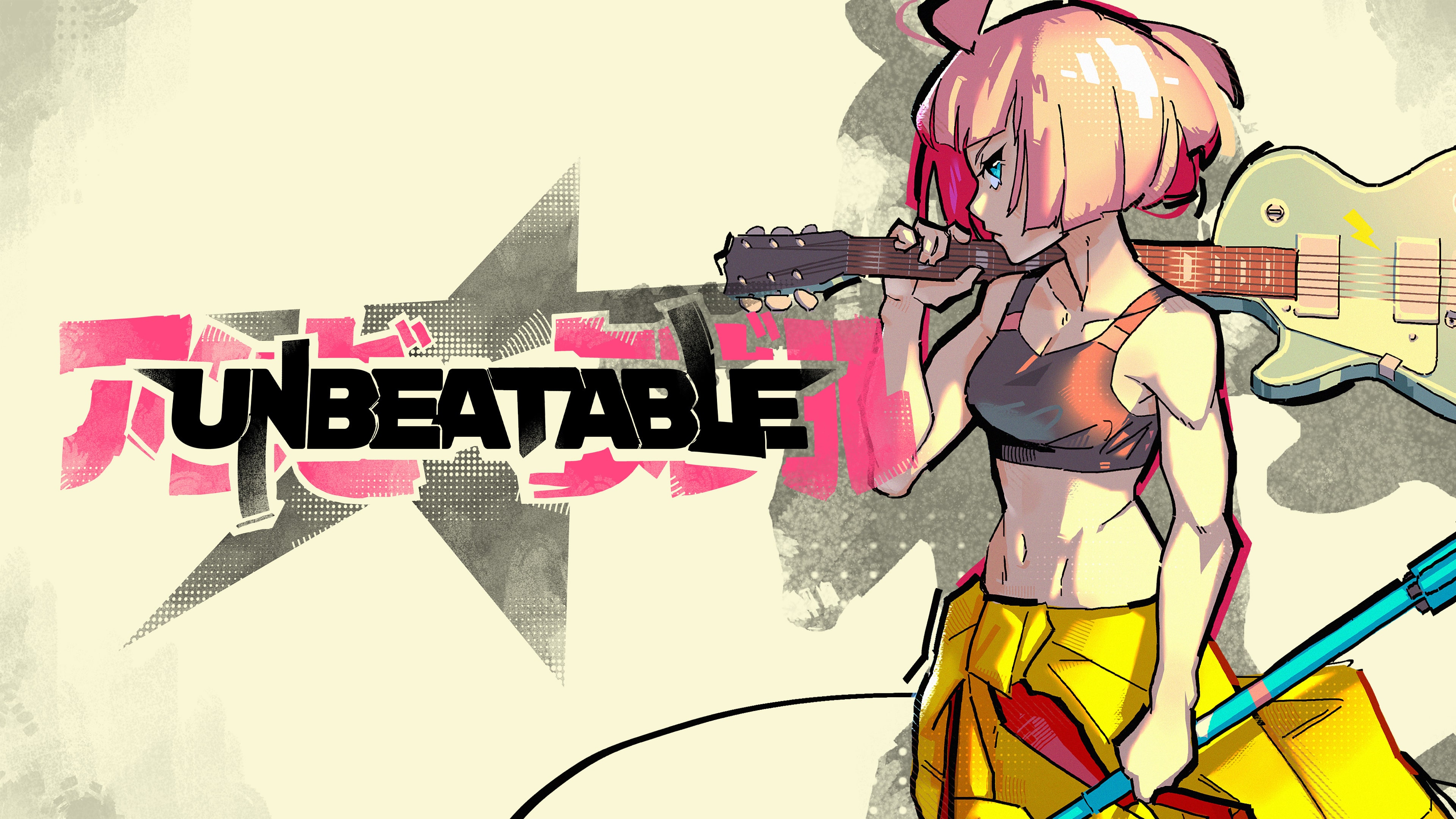 UNBEATABLE 標準版主視覺