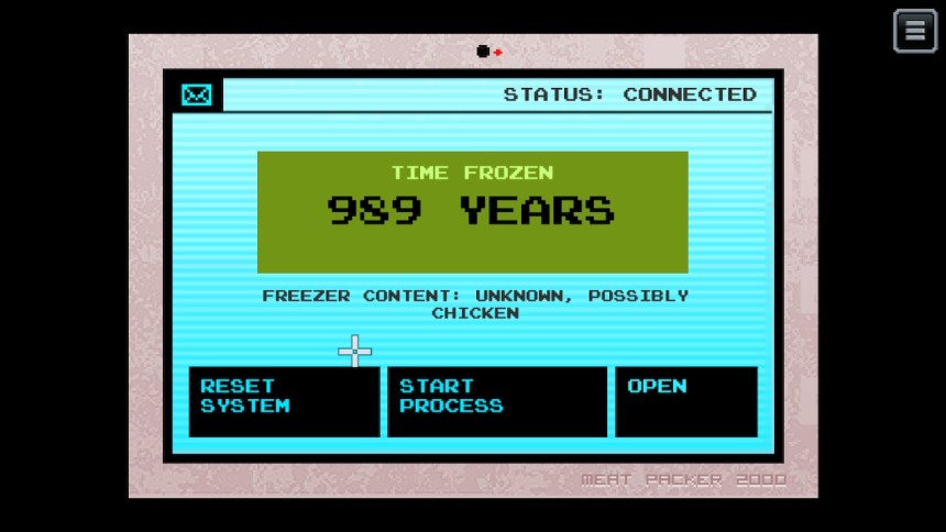 遊戲中的冷凍睡眠艙