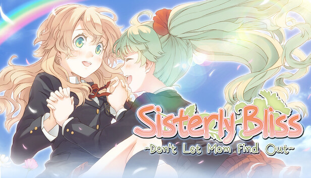 《姊妹的至福》主視覺圖，展現了雙胞胎姊妹親密而禁忌的氛圍。