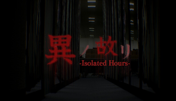 Steam 商店宣傳圖