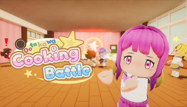Dotakawa☆COOKING BATTLE 遊戲封面圖