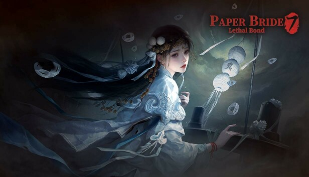 紙嫁衣7宣傳圖