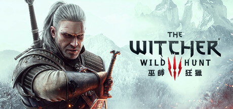 The Witcher 3: Wild Hunt 遊戲橫幅