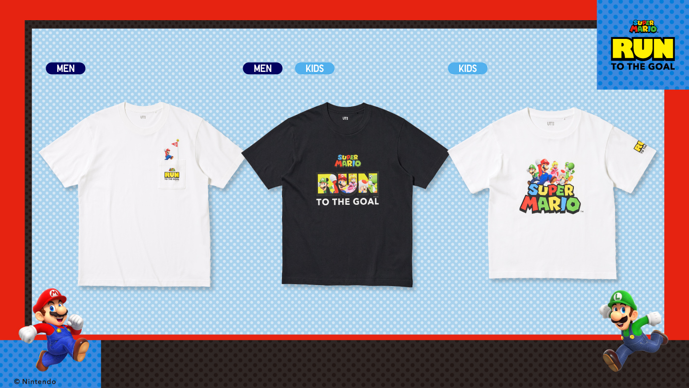 任天堂與UNIQLO合作推出SUPER MARIO: RUN TO THE GOAL獨家UT系列