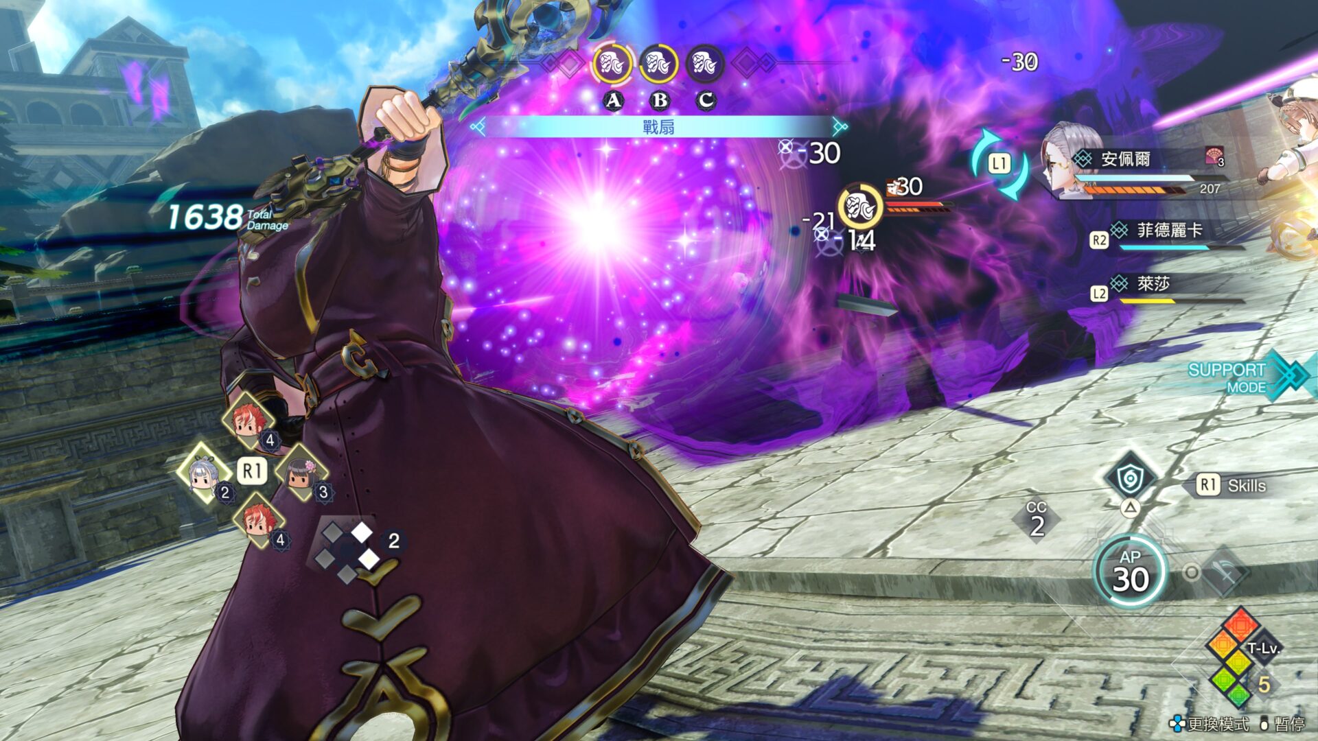 萊莎與夥伴們在夜晚的營火旁休息