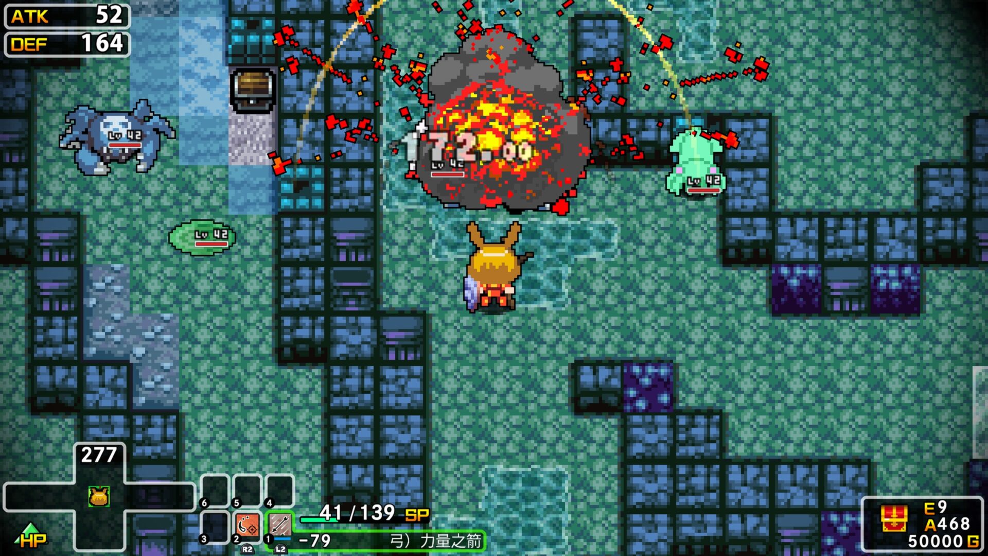 遊戲中的角色自訂介面,顯示了多種可編輯的部位