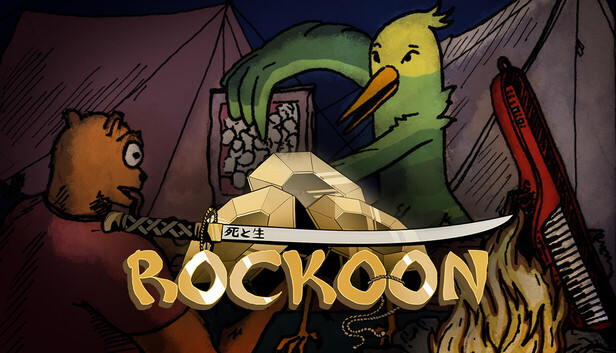 Rockoon 宣傳圖