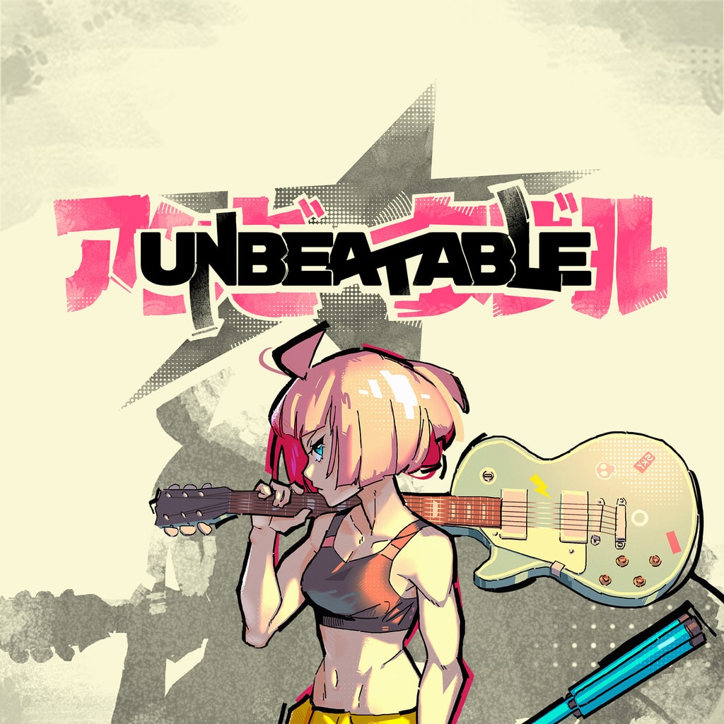 UNBEATABLE 遊戲主視覺
