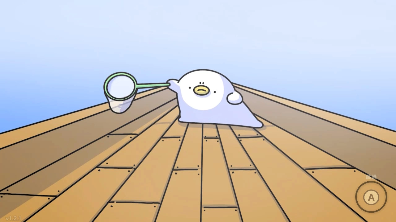 使用捕蟲網進行探索與互動