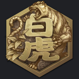 《逐鹿》遊戲成就圖示 2