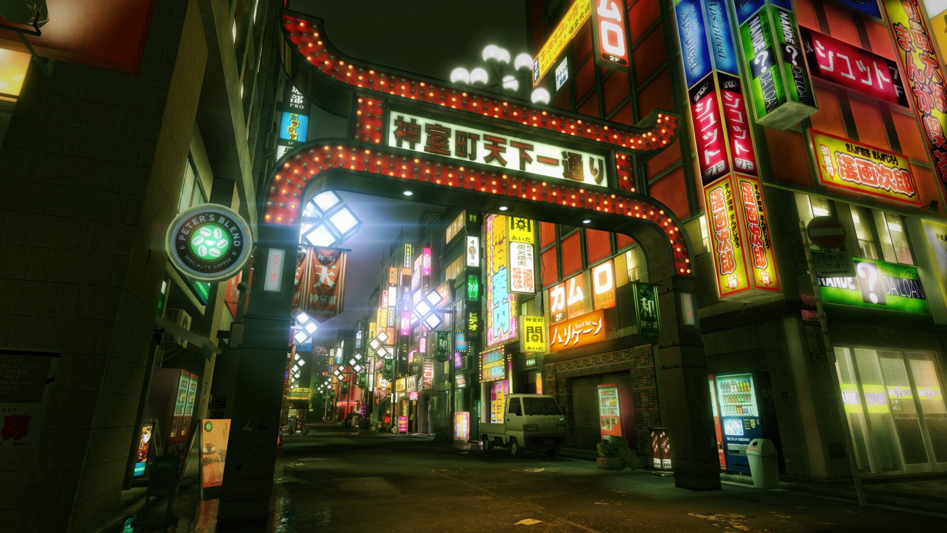 真島吾朗在遊戲中以各種意想不到的方式出現