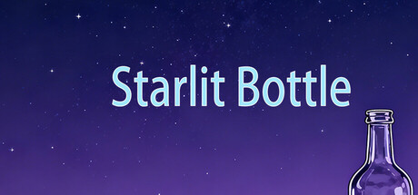 星光瓶 Starlit Bottle 遊戲主視覺圖