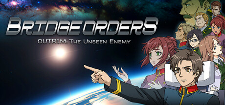 《艦橋指令：外環 - 隱形之敵》遊戲主視覺圖，展現了科幻艦橋的緊張氛圍。