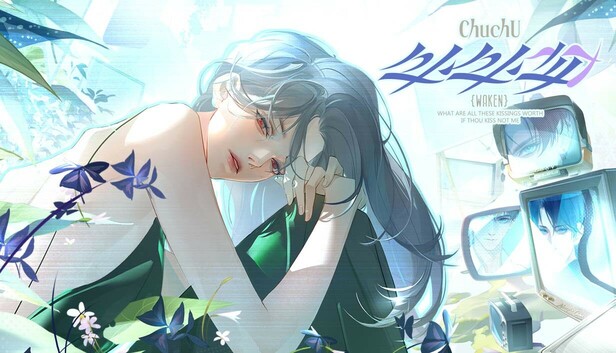 ChuChu 遊戲宣傳圖