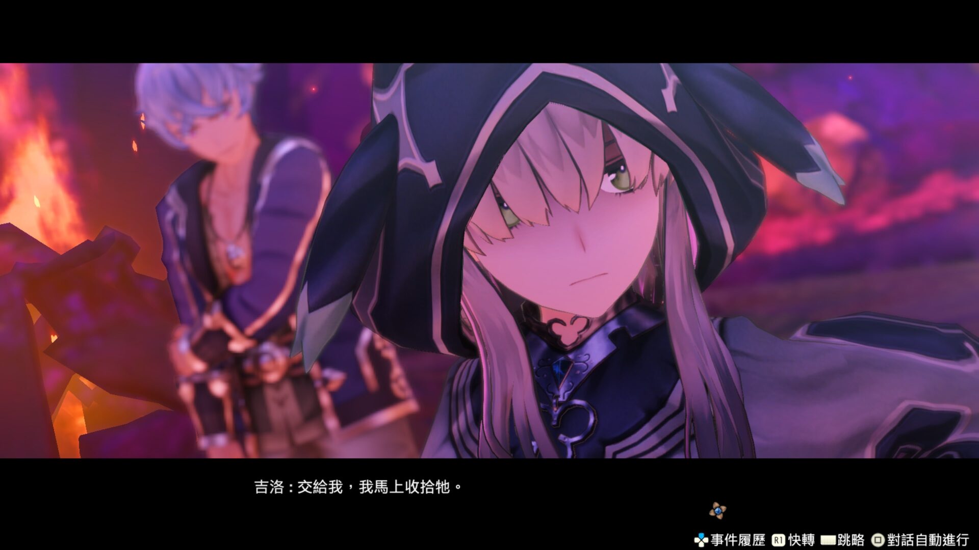 遊戲擁有如同繪本般美麗的場景