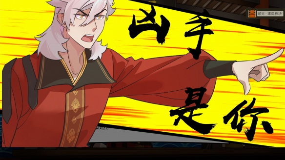 《長安小時光》遊戲中的角色