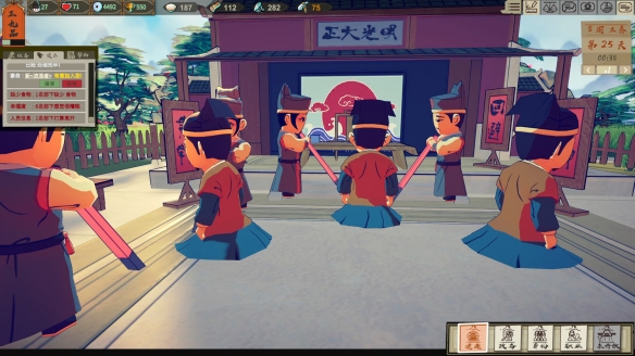 《長安小時光》遊戲中的建築細節