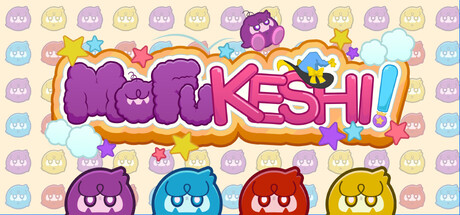 Mofukeshi! 遊戲主視覺圖