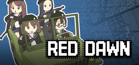 RED DAWN 遊戲主視覺圖