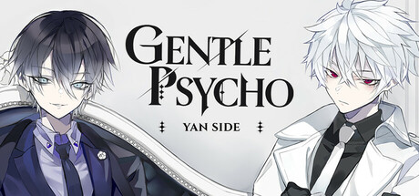 Gentle Psycho :: Yan Side 遊戲主視覺圖
