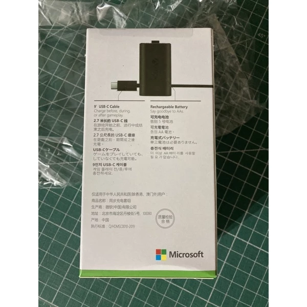 Xbox 電池同步充電線細節
