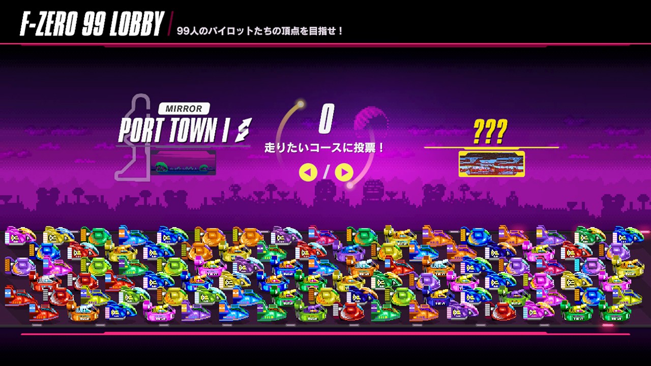 於極少出現的「秘密賽道」新增了3條賽道