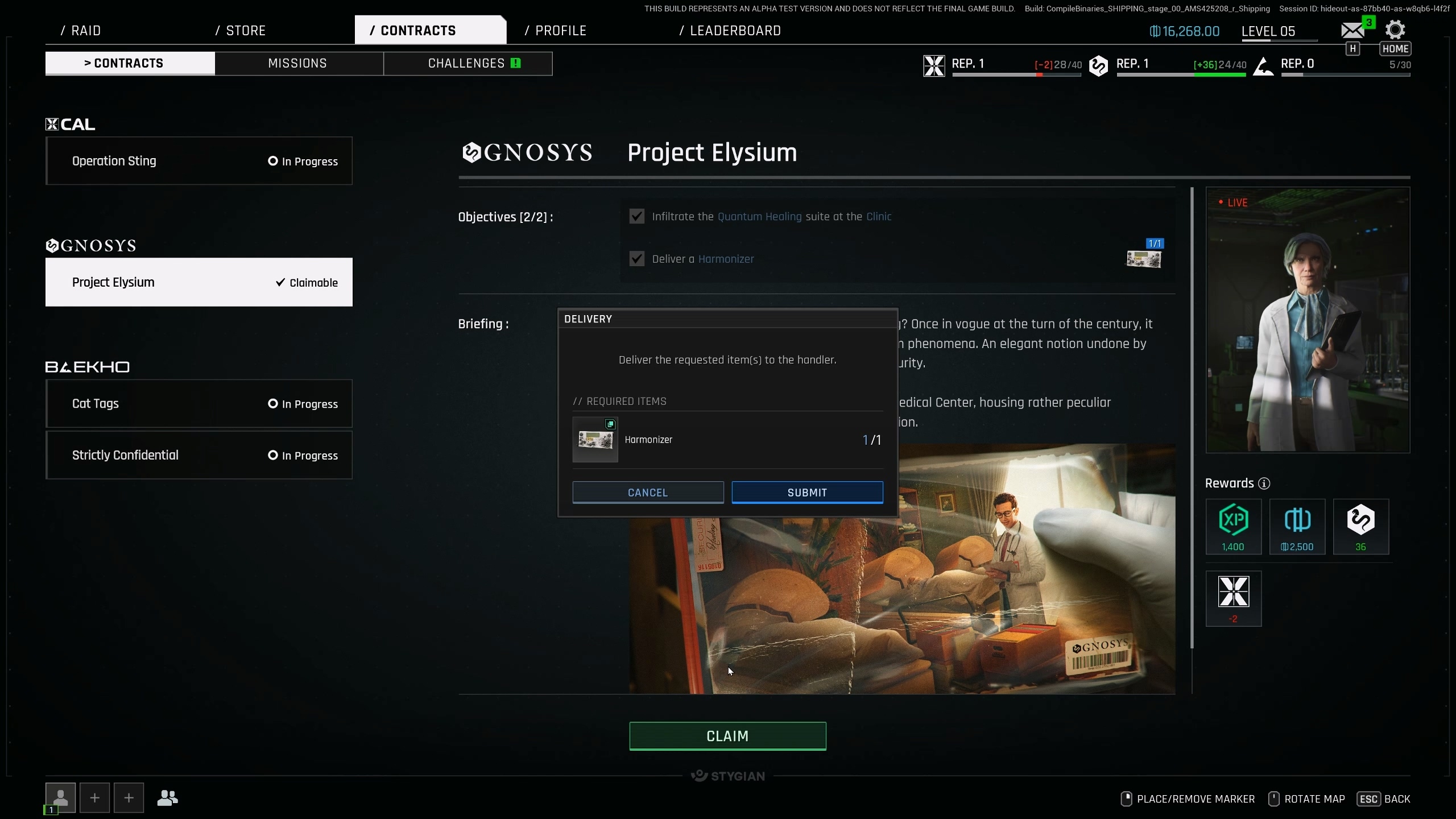 藏身處是玩家長期發展的基地