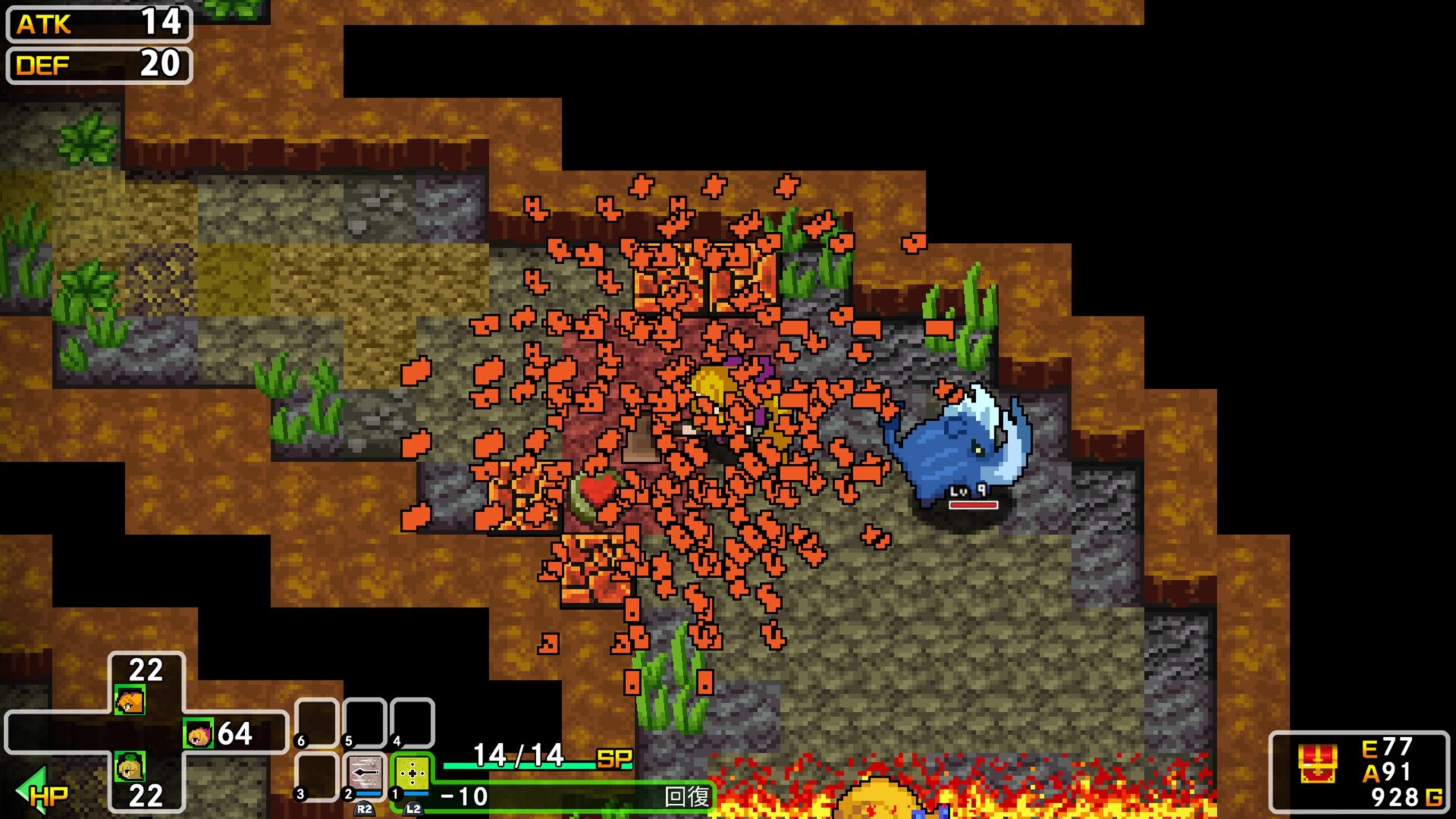 角色自訂編輯畫面