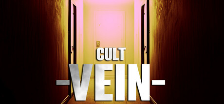 Cult -Vein- 遊戲主視覺圖