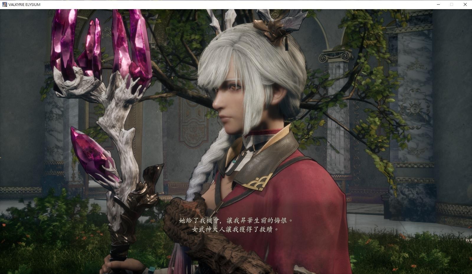 火屬性英靈泰伊卡。