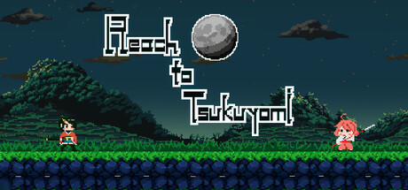 Reach to Tsukuyomi 遊戲主視覺圖