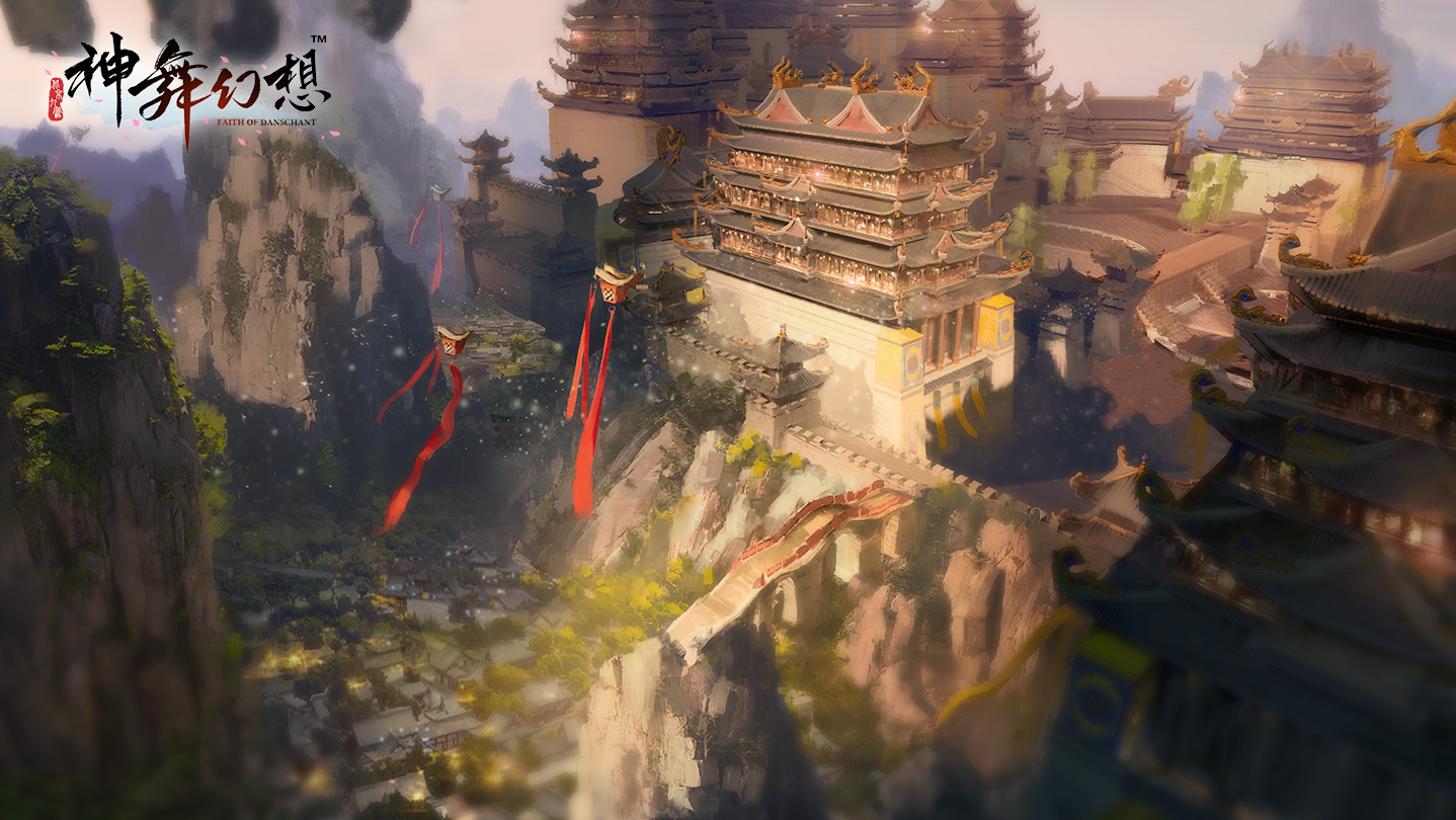 神舞幻想壯闊的遊戲場景