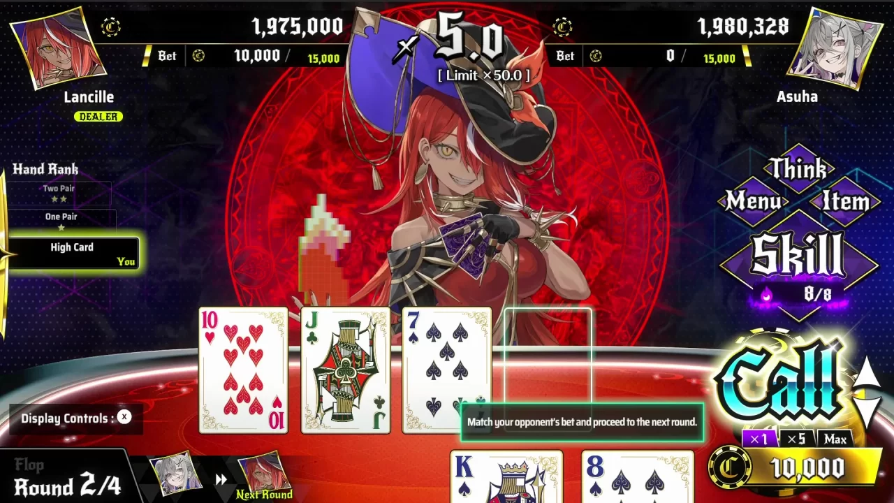 遊戲中的All in決勝時刻