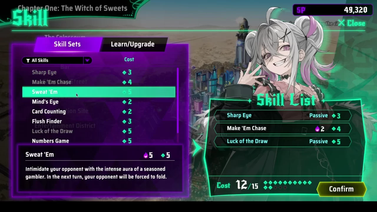 遊戲中的技能選擇介面