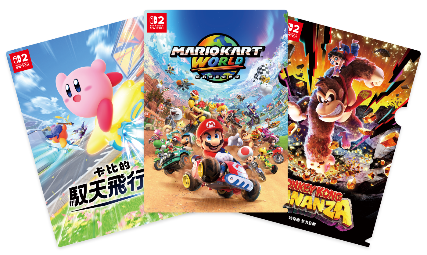 活動期間滿額特典兌換方式