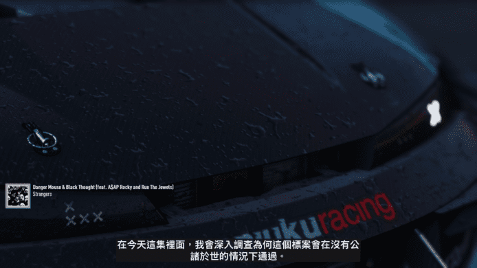 遊戲畫面細節豐富，光影效果出色