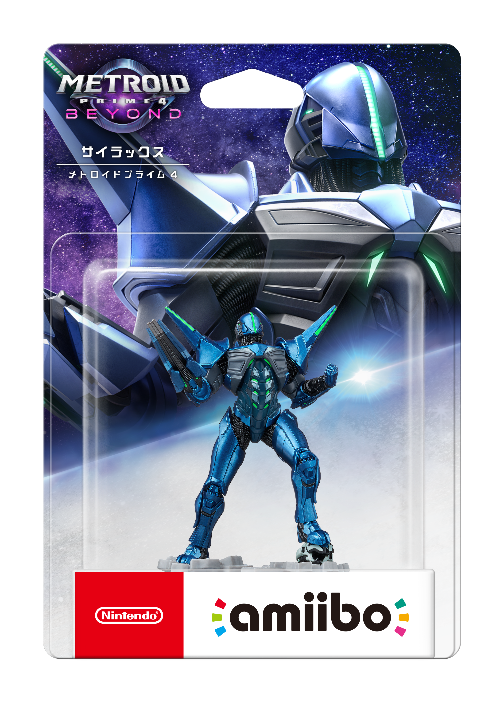 賽拉克斯 amiibo 模型