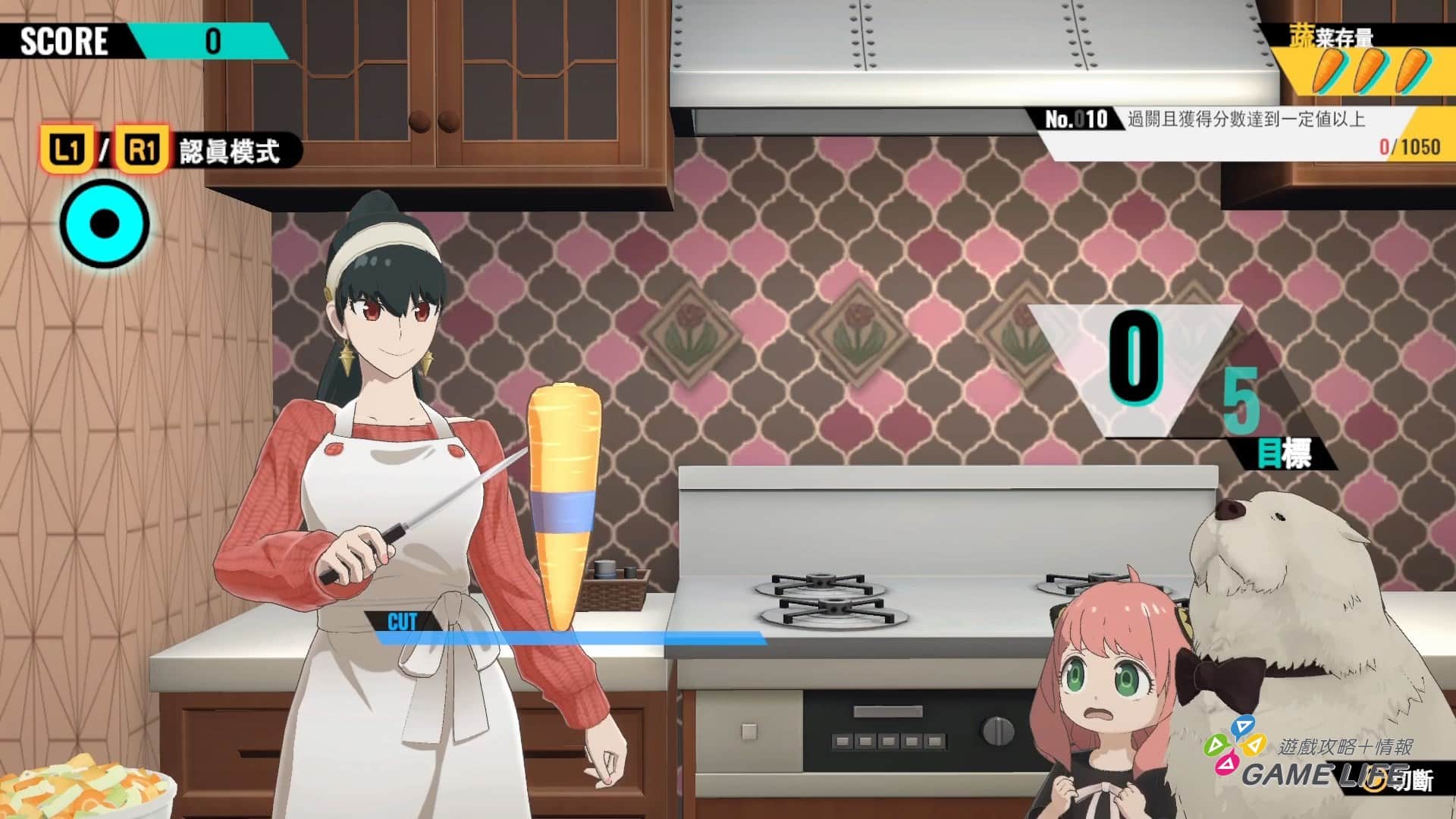 遊戲中的服裝商店