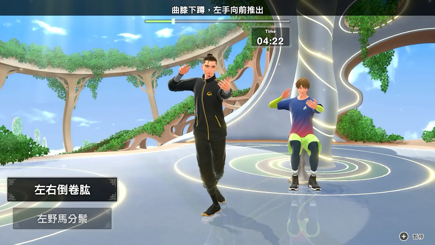 黑鐵的運動服造型