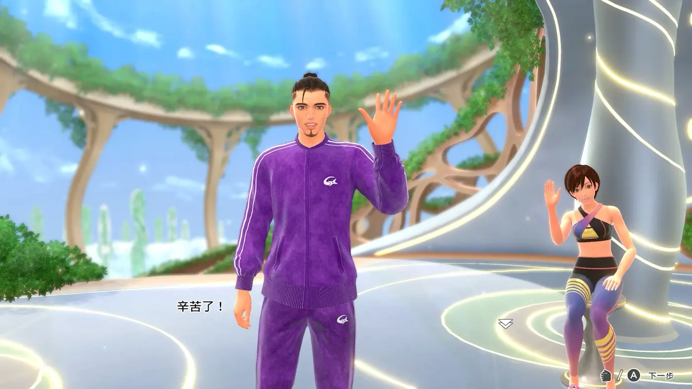 多位教練一同參與太極拳課程