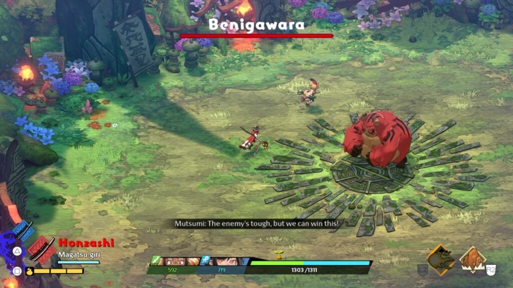 緊張刺激的頭目戰鬥場景